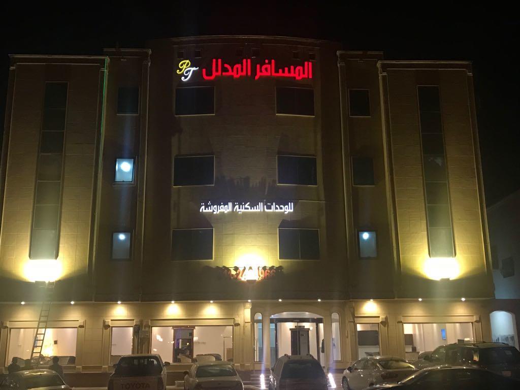 Al Makan Al Mosafer 116 Hotel By Al Azmy Riaad Buitenkant foto